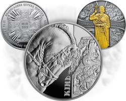 Серебряные монеты НБУ