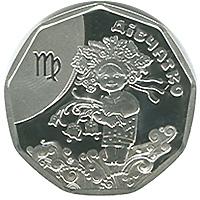 Срібна монета Дівчатко 2 грн. 2014 року