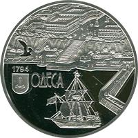 Срібна монета 220 років м. Одесі 10 грн. 2014 року
