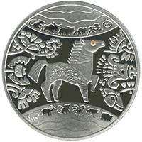 Срібна монета Рік Коня 5 грн. 2013 року