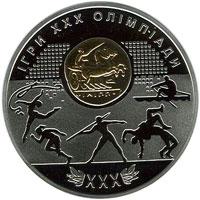 Срібна монета Ігри ХХХ Олімпіади 10 грн. 2012 року