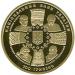 Золота монета 20 років незалежності України 100 грн. 2011 року
