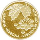 Золота монета Калина червона 2 грн. 2010 року