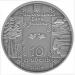 Монета Бокораш 10 грн. 2009 года