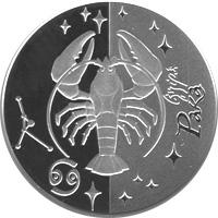 Монета Рак 5 грн. 2008 года