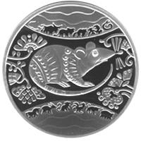 Срібна монета Рік Пацюка 5 грн. 2008 року
