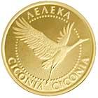 Монета Аист 2 грн. 2004 года