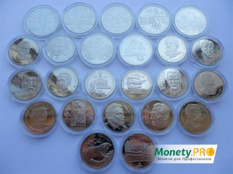 Річна підбірка 2005 року, всі 24 монети
