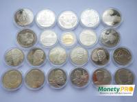Річна підбірка 2006 року, всі 22 монети