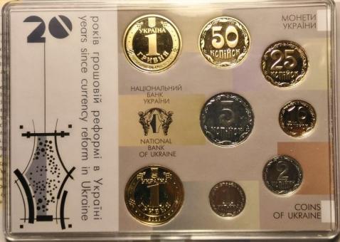 Набор "20 лет денежной реформы Украины" (2016)