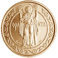 Монета Оранта (250) 250 грн. 1997 года