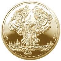 Монета Киево-Печерская лавра 200 грн. 1997 года