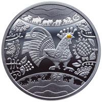 Монета Год Петуха 5 грн. 2016 года
