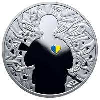 Монета Украина начинается с тебя 5 грн. 2016 года