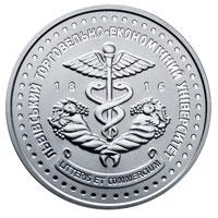 Монета 200 лет Львовскому торгово-экономическому университету 2 грн. 2016 года