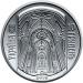 Монета Костел святого Николая (г.Киев) 10 грн. 2016 года