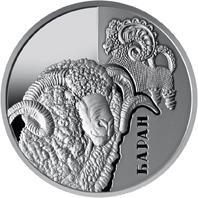 Монета Баран 5 грн. 2019 года