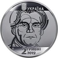 Монета Казимир Малевич 2 грн. 2019 года