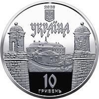 Срібна монета Золочівський замок 10 грн. 2020 року