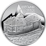 Монета Олеский замок 10 грн. 2021 года