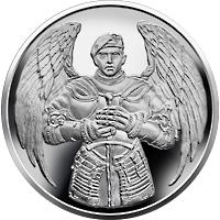 Монета Десантно-штурмовые войска Вооруженных сил Украины 10 грн. 2021 года