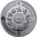 Монета Год Кота (Кролика) 5 грн. 2022 года