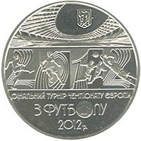 Монета Финальный турнир чемпионата Европы по футболу 2012 5 грн. 2011 года