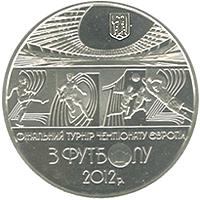 Монета Финальный турнир чемпионата Европы по футболу 2012 5 грн. 2011 года