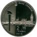Монета Ігри ХХХ Олімпіади 2 грн. 2012 року
