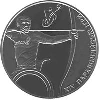 Монета Паралімпійські ігри 2 грн. 2012 року