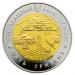 Монета 70 років Закарпатській області 5 грн. 2016 року