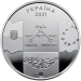 Пам’ятна медаль "100 років Українському вільному університету"