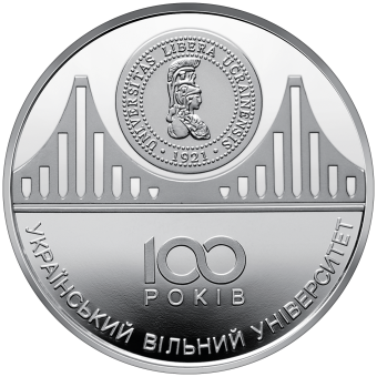 Пам’ятна медаль "100 років Українському вільному університету"