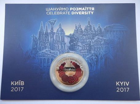 Буклет для монеты Песенный конкурс `Евровидение-2017` 5 грн. 2017 года