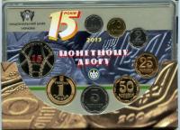 Набор "15 лет Монетного двора Украины" (2013 )