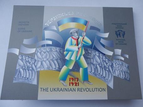 Буклет до монети До 100-річчя подій Української революції 1917 - 1921 років 2017 року